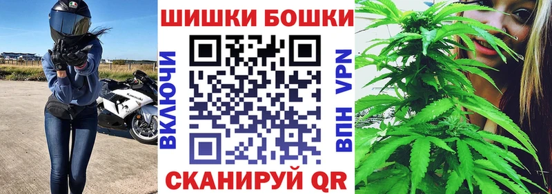 Где купить наркотики Дзержинский МАРИХУАНА Cocaine БУТИРАТ Меф мяу мяу