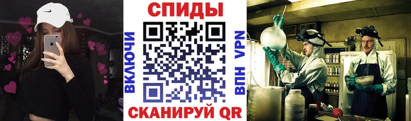 OMG маркетплейс  Дзержинский  АМФЕТАМИН Розовый  darknet какой сайт  наркотики 