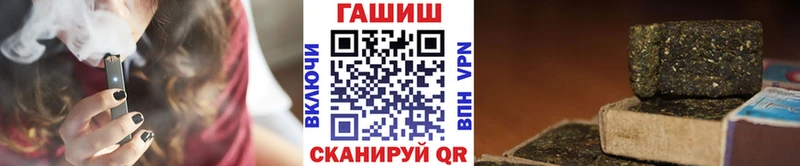 ГАШ Изолятор Дзержинский