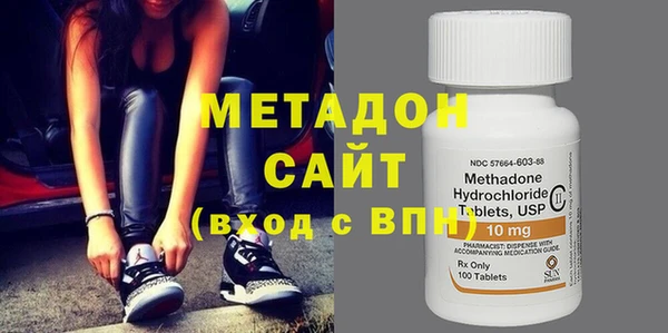 кокаин перу Верея