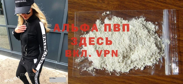 героин Горнозаводск