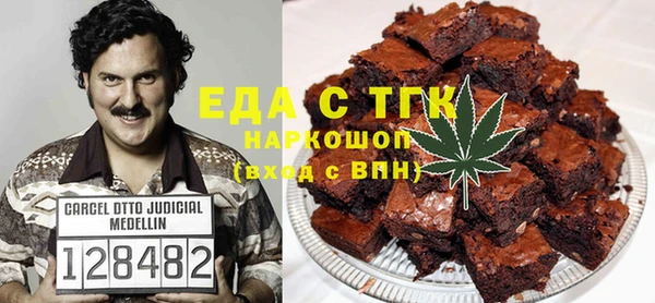 героин Горнозаводск