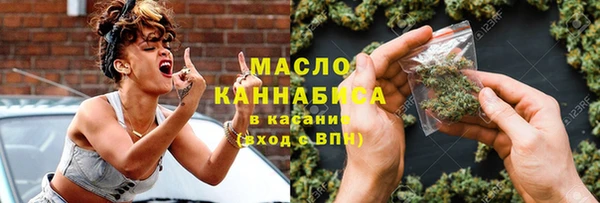 прущие грибы Горно-Алтайск