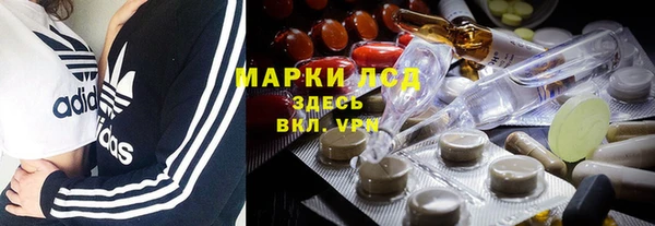героин Горнозаводск